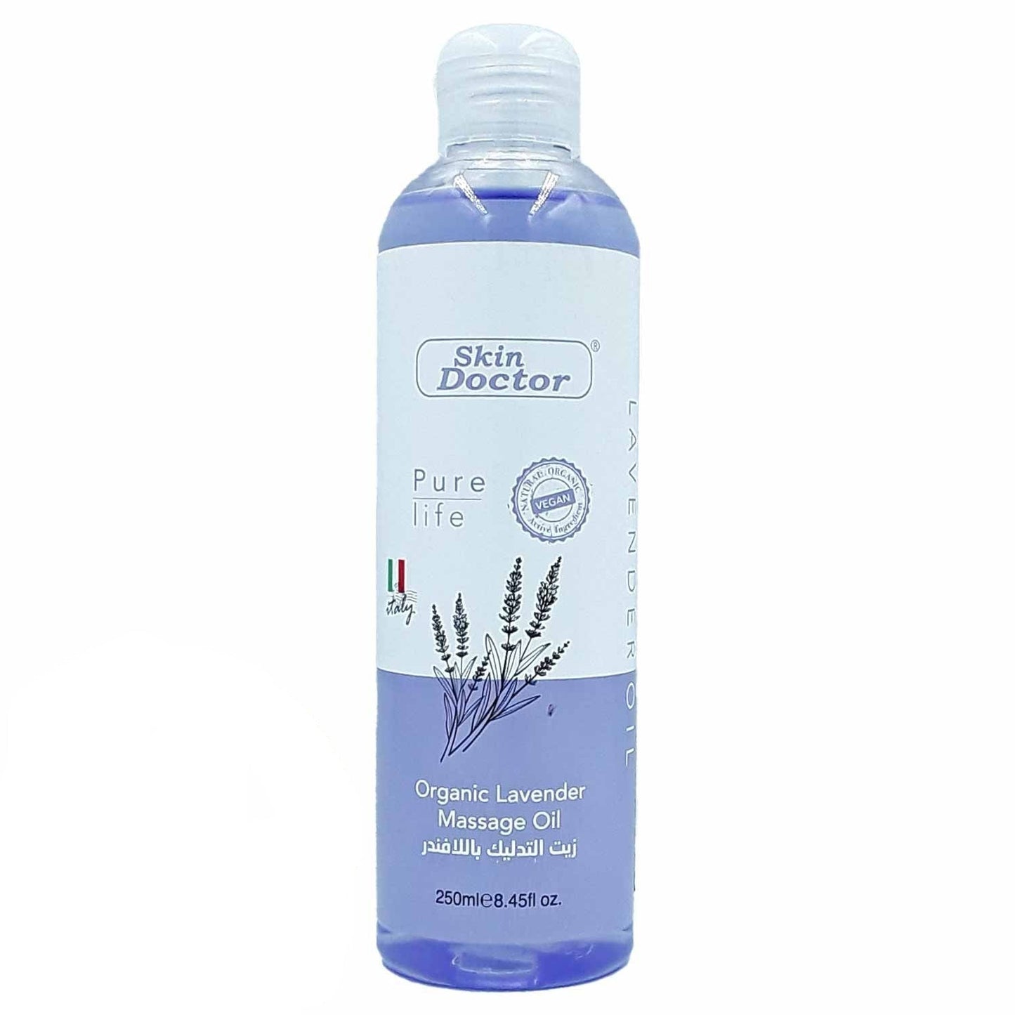 Skin Doctor - Massage Oil - Zambeel